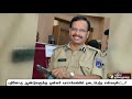 2008 லேயே ஆசிட் வீச்சுக்கு ‘என்கவுன்ட்டர்’ சைபராபாத் ஆணையரின் பின்னணி.. hyderabad horror