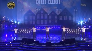 천우진+김현준+성지환+심현서+에릭 테일러 - Electricity [열린 음악회/Open Concert] 20200426