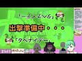 【バトオペ2 コラボ】「スガモゲコさん」と「子牛のれいさん」と「夢乃咲さん」に食べられる🦆鴨鍋ねぎま🍲？！（概要欄をチェック✨）