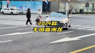 2024款丰田亚洲龙车型介绍及落地价参考#亚洲龙 #丰田亚洲龙