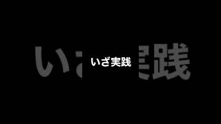 デデデジェットでメテオしたらシュール過ぎた　　　　　　　　　　　　【スマブラSP】