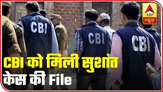 CBI Team Spotted With Sushant Singh Rajput Case File | ABP News