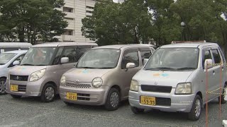 買い物や後片付けに役立てて　被災者に乗用車や軽トラックを無償で貸し出し　6月2日の記録的大雨による浸水被害からの生活再建を支援　愛知