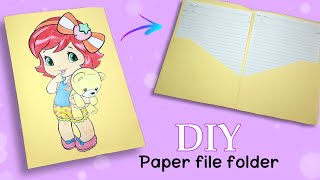 how to make file folder | diy file folder | paper file folder a4 size