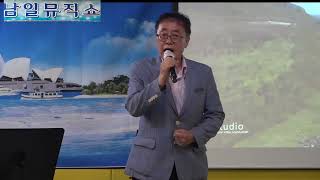 가수 이흥규/마부/원곡 강진/남일뮤직쇼 제4회 가요페스티발