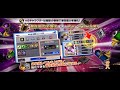 死神 bleach brave souls 五週年紀念之塔 50階層 1分內 5周年記念の塔 第50層