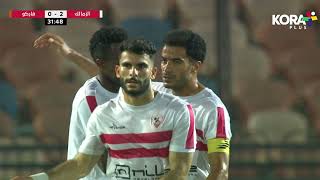 أهداف مباراة | الزمالك 2-2 فاركو | الجولة الرابعة وثلاثون | الدوري المصري 2023/2022
