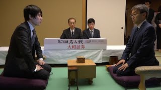 【第76期将棋名人戦七番勝負・第1局】検分に臨む佐藤名人、羽生竜王