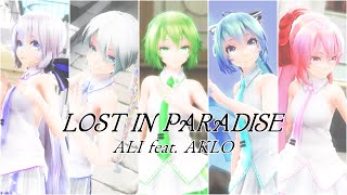 【MMD】『呪術廻戦』ED - \