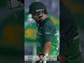 imam ul Haq drop catch #shorts #pakvsnz #pakcricket #pakistan #icc #cricket #cricketnews