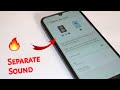 Separate app sound Samsung new feature | Hidden Features