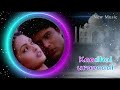 kulliruthu kulliruthu lyric video தாஜ்மஹால் மனோஜ் ரியாசென் ஏ.ஆர்.ரஹ்மான் வைரமுத்து