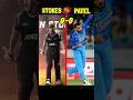 Ben Stokes vs Axar Patel | Full Comparison | #short #ipl #benstokes #axarpatel