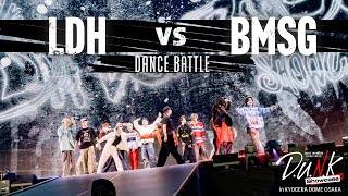 #9  (D.U.N.K.) LDH vs BMSG Dance Battle