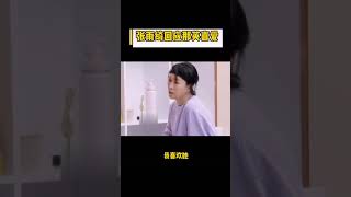 张雨绮那英互相欣赏，敢想敢做 | 乘风破浪的姐姐2