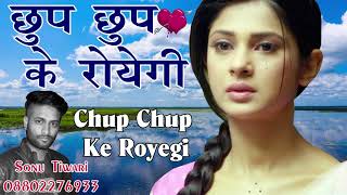 Search 2018 ke gam bhare gane - GenYoutube