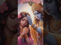 kahne ki ho dil me koi baat mujhse kaho radhakrishnastatus radhakrishna whatsappstatus shorts