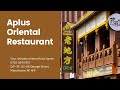 Aplus Oriental Restaurant | Authentic Chinese Cuisine in Chinatown Manchester🥢#ManchesterFood