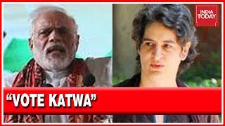 PM Modi Hits Out At Priyanka Gandhi, Makes 'Vote Katwa' Jibe At Congress