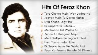 Hits of Feroz Khan | Best Old Songs (Audio Juke Box) | Kya Khoob Lagti Ho
