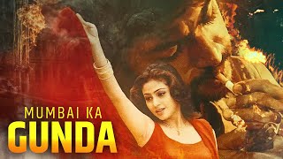 Mumbai Ka Gunda Full Telugu Movie Dubbed In Hindi | Aryan Rajesh, Brahmanandam, Atul Kulkarni, Suman