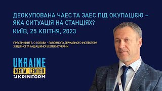 Деокупована ЧАЕС та ЗАЕС під окупацією – яка ситуація на станціях?