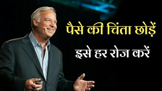 jack canfield law of attraction money techniques