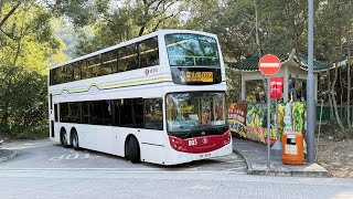 [最舊紅葉專車][首試12米巴士上大棠]港鐵巴士Enviro 500(803)NF9815@K66A 港鐵朗屏站-大棠山道