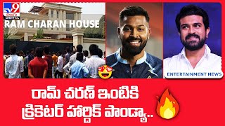 Mxtube.live :: Ram chalan akitomba uchi Mp4 3GP Video & Mp3 ...