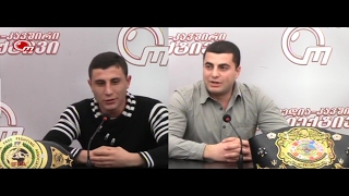 „კახეთის საათი“#5 მსოფლიო ჩემპიონების პროფესიონალური ქამრები