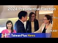 2024 Presidential Election, TaiwanPlus News – 18:00, October 9, 2023