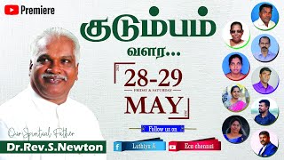 குடும்பம் வளர - Camp 2021 | 29.05.2021 | Session - 2 | ECA Chennai | Voice of Victory