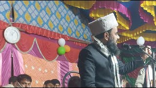 Maulana Hussain Salfi Ki Takrir