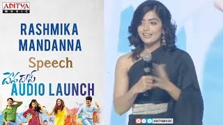 Rashmika Mandanna Cute Speech @ Devadas Audio Launch || Akkineni Nagarjuna, Nani