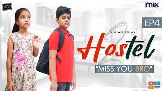 Hostel || Season 2 || Episode -4 || Suryakantham || The Mix By Wirally || Tamada Media