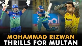 Mohammad Rizwan Thrills For Multan | Peshawar Zalmi vs Multan Sultans | Match 13 | HBL PSL 7 | ML2G
