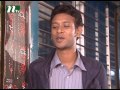 Bangla Natok - Pita Mosharaf (পিতা মোশারফ) I Fazlur Rahman Babu, Sweety; by Golam Mostafa Shimul