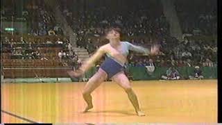 ヤナ・ベイルコワ（チェコスロバキア）床運動1984中日カップ東京大会