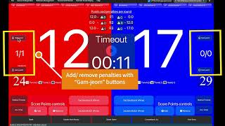 Scoring Wi-Fi Server Pro v7.6 Setup