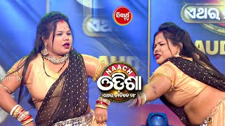 ମୋ ସ୍ୱାମୀ ମତେ Dance ଶିଖାଇଛନ୍ତି - Sasmita Dash From Kendrapada - Naach Odisha S4 - Sidharth TV