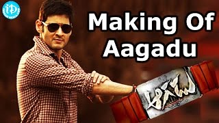 Aagadu Movie Title Song Making Video - Mahesh Babu, Tamannaah