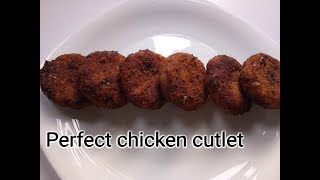 നല്ല മൊരിഞ്ഞ ചിക്കൻ കട്ലറ്റ്/Chicken cutlet recipe in malayalam