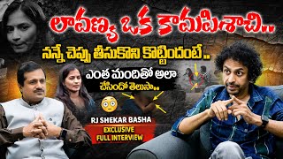 RJ Shekar Basha Exclusive Interview With Senior Journalist Kishore | Lavanya | Raj Tharun | Ybranttv