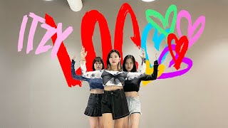 ITZY(있지) 'LOCO' cover dance | KPOP dance cover | 3인버전 | POKUS