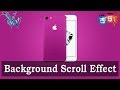 Background scroll css effect | Pure css animation | Scrolling background animation html