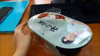 [unboxing] kai xiao zao pork and mushroom flavour