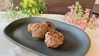 【簡単手作り犬ご飯】ジューシーで愛犬のだいすきなハンバーグ