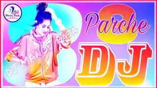 Punjabi# dance# ©©££ DJ #  son's of me how much💘💘 DA NB