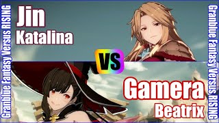 [GBVSR] (4K) Granblue Fantasy Versus Rising Rank match  Jin (Katalina) vs Gamera (Beatrix)