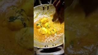 দই ডিম কারি রেসিপি /Doi Dim Recipe | doi egg curry | #shorts #recipe